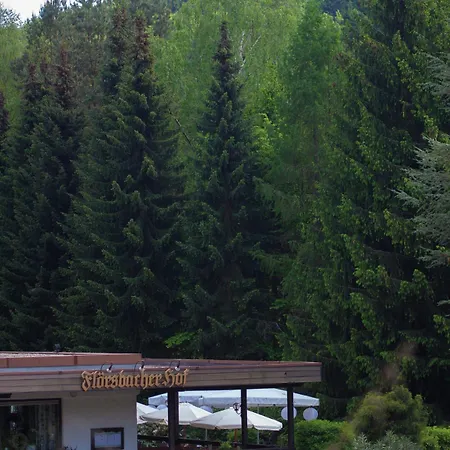 Floersbacher Hof 호텔